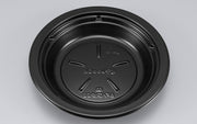 惣菜容器 BFパスタ22 黒本体
