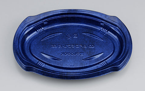 惣菜容器 BFコモプレ内65 フォンセ青本体