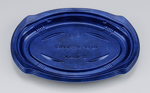 惣菜容器 BFコモプレ内67 フォンセ青本体