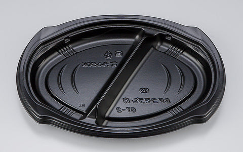 惣菜容器 BFコモプレ内67-2 黒本体