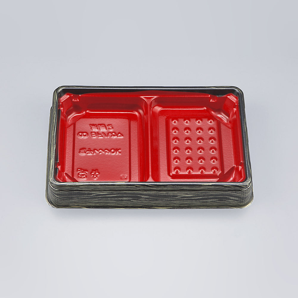 弁当容器 BFハカマ集膳2 金板目本体