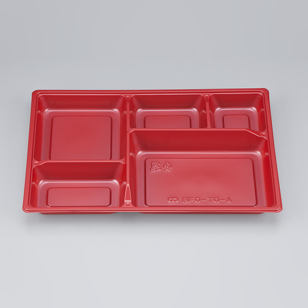 弁当容器 BFO-70-A 赤BS