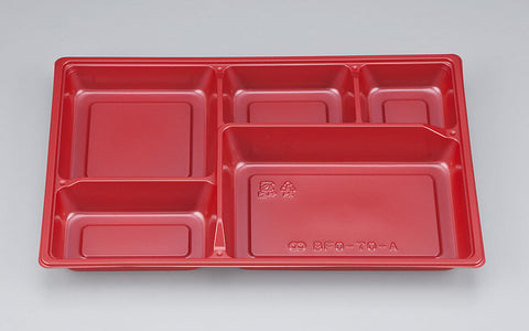 弁当容器 BFO-70-A 赤BS