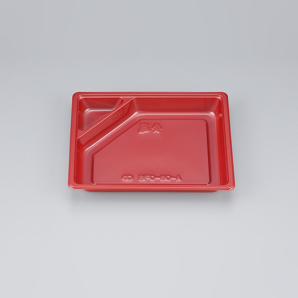 弁当容器 BFO-80-A 赤BS