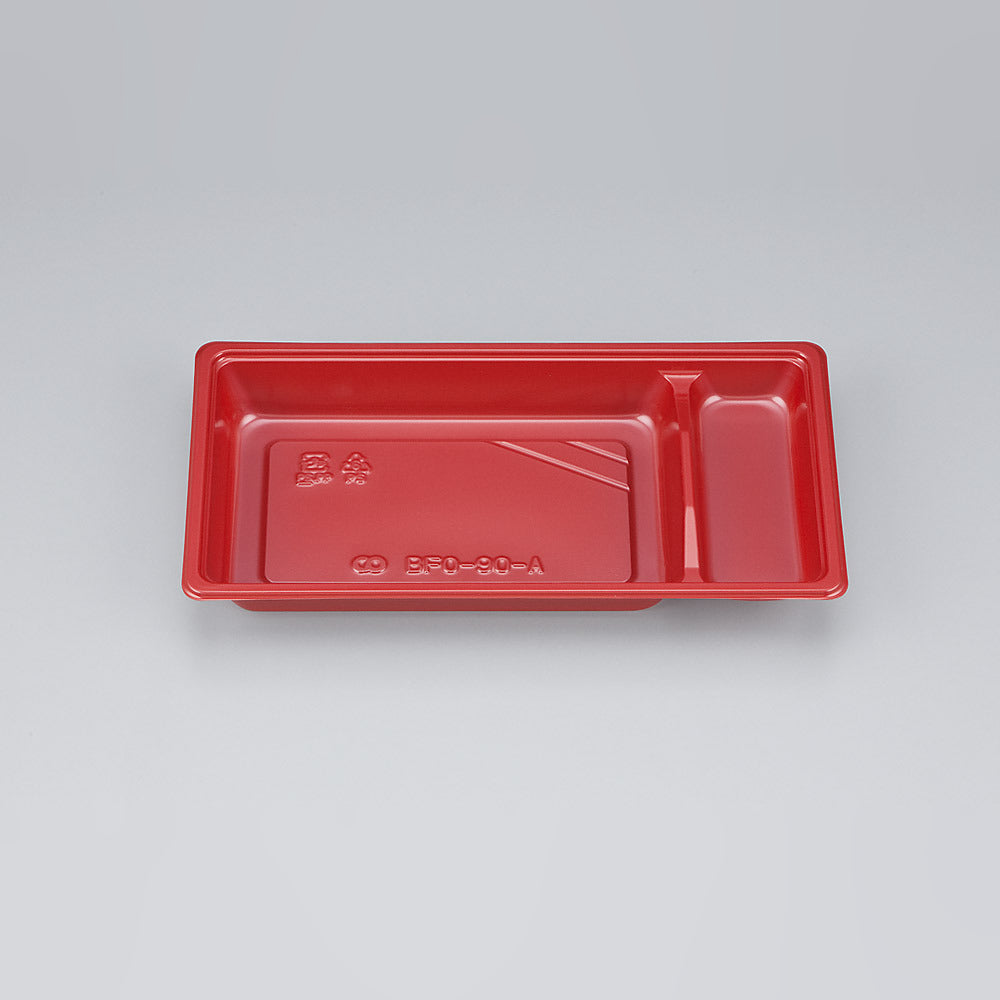弁当容器 BFO-90-A 赤BS