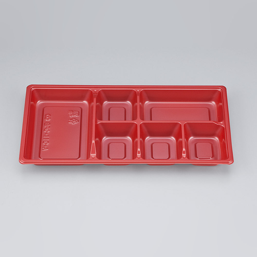 弁当容器 BFO-110-A 赤BS