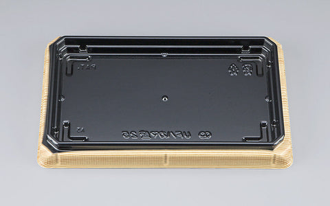 寿司容器 UFハカマ盛25 杉板黒本体（N）