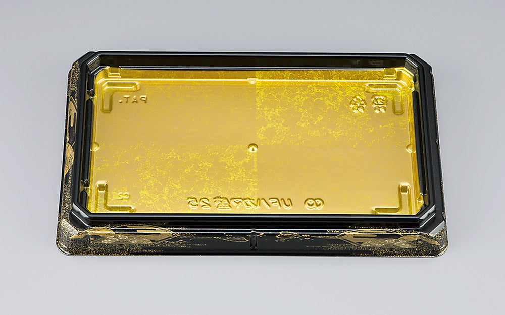 寿司容器 UFハカマ盛25 みやこ扇本体（N）