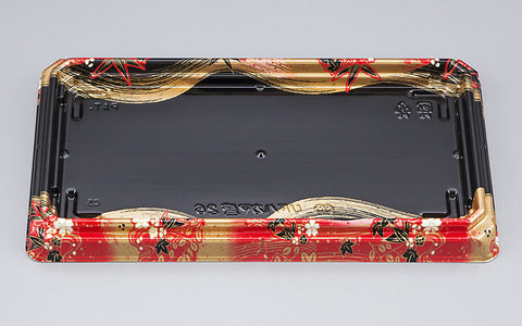 寿司容器 UFハカマ盛26 花京香本体（N）