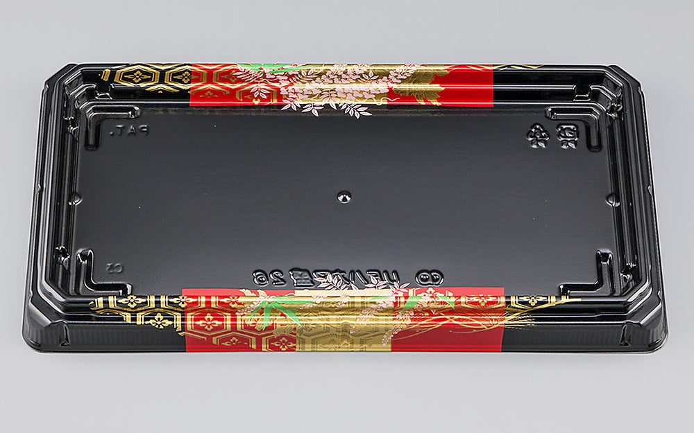 寿司容器 UFハカマ盛26 古都本体（N）