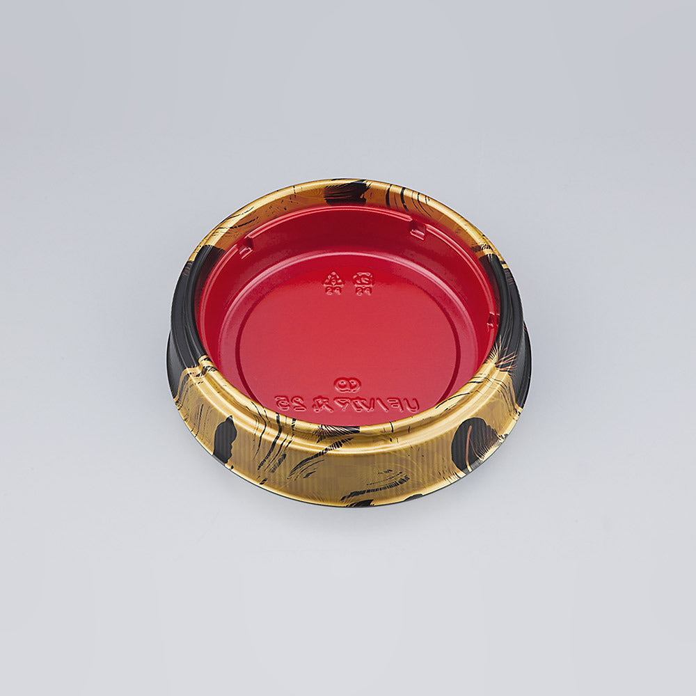 寿司容器 UFハカマ丸25 雅赤本体（N）