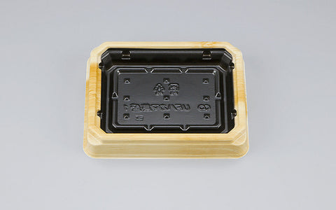 刺身容器 UFハカマ集盛1 竹里黒本体（N）