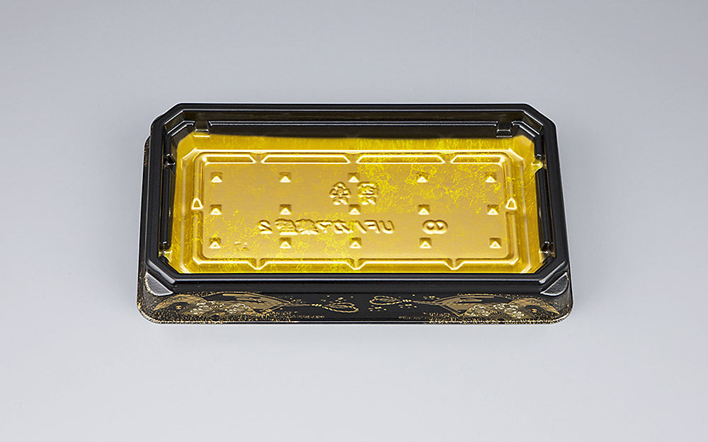 刺身容器 UFハカマ集盛2 みやこ扇本体（N）