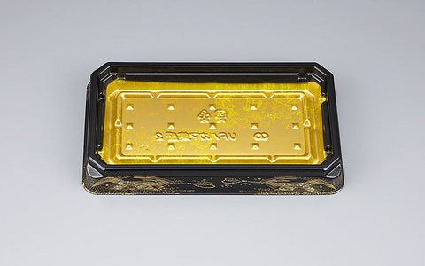 刺身容器 UFハカマ集盛2 みやこ扇本体（N）