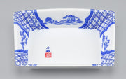 刺身容器 V-304 小紋山水