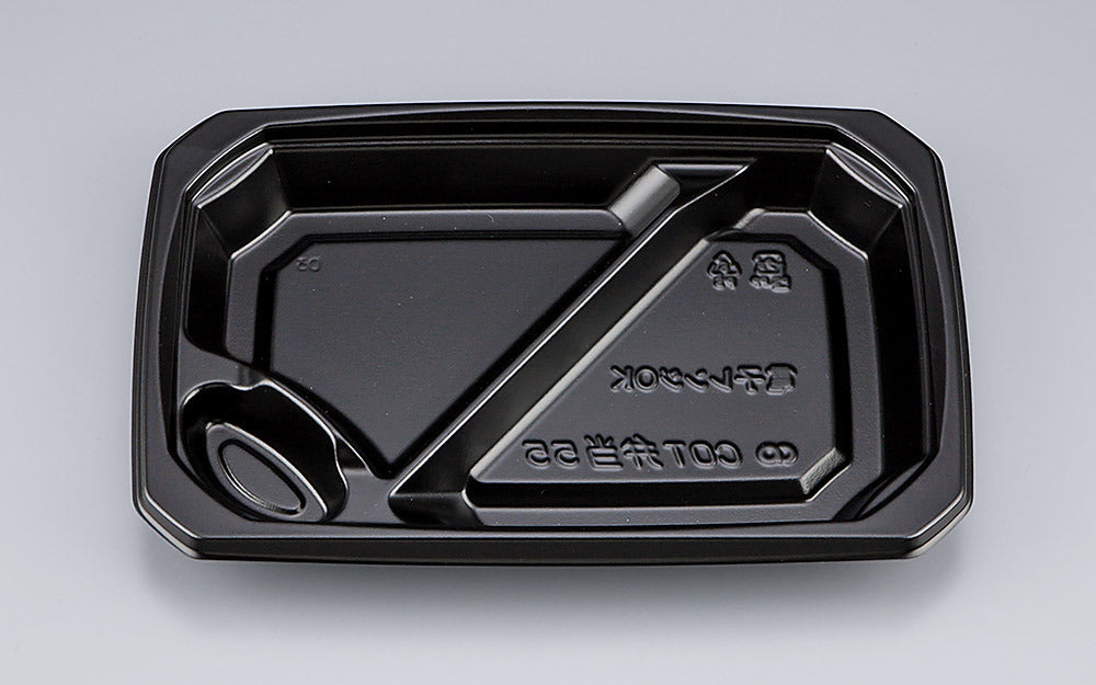 弁当容器 COT弁当55 黒本体（N）
