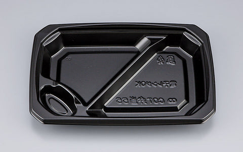 弁当容器 COT弁当55 黒本体（N）