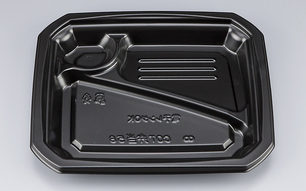 弁当容器 COT弁当58 黒本体（N）
