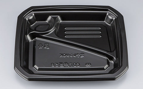 弁当容器 COT弁当58 黒本体（N）