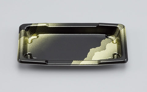 寿司容器 SF舟2 さや本体