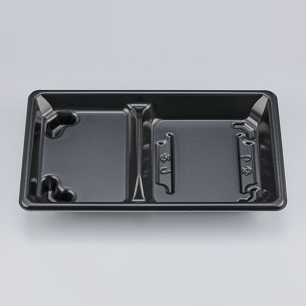 弁当容器 SF弁当57-2 黒本体