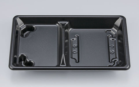 弁当容器 SF弁当57-2 黒本体