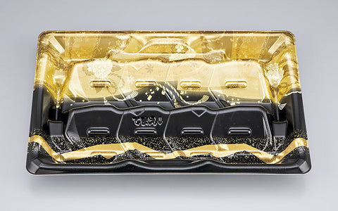 刺身容器 SF磯浜8S 優本体