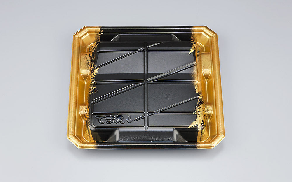 精肉容器 SFニック20-20 きざし本体