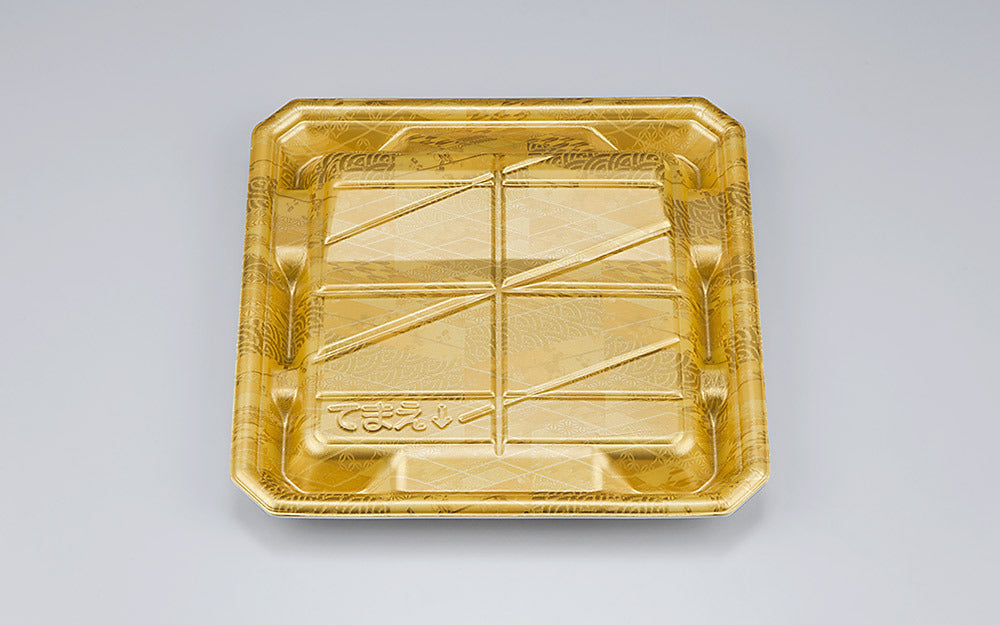 精肉容器 SFニック20-20 真田金本体