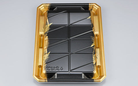 精肉容器 SFニック20-28 きざし本体