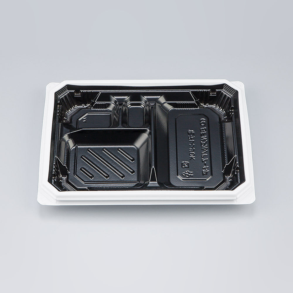 弁当容器 BFNアルバ7-1平 BW本体