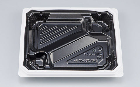弁当容器 BFNアルバ8-1 BW本体