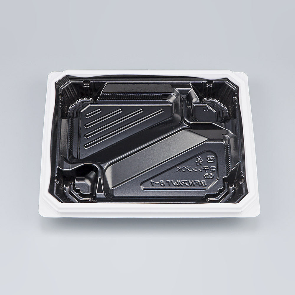 弁当容器 BFNアルバ8-1 BW本体