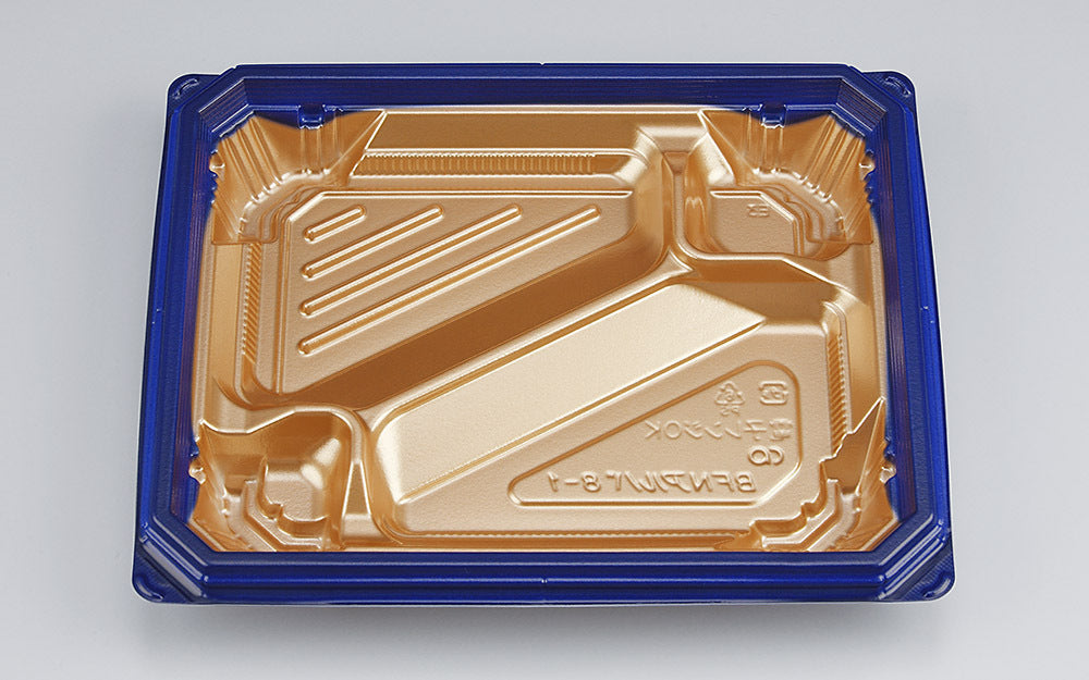 弁当容器 BFNアルバ8-1 ロゼGN本体