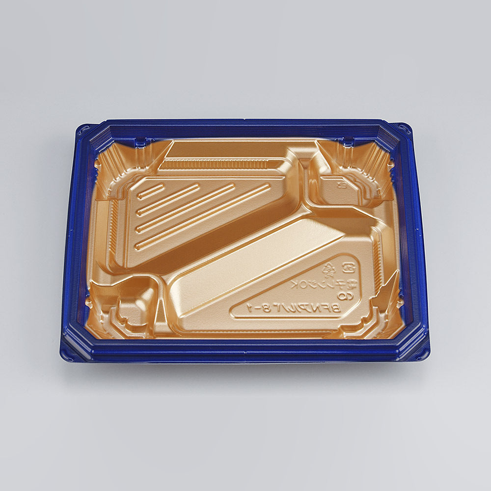 弁当容器 BFNアルバ8-1 ロゼGN本体