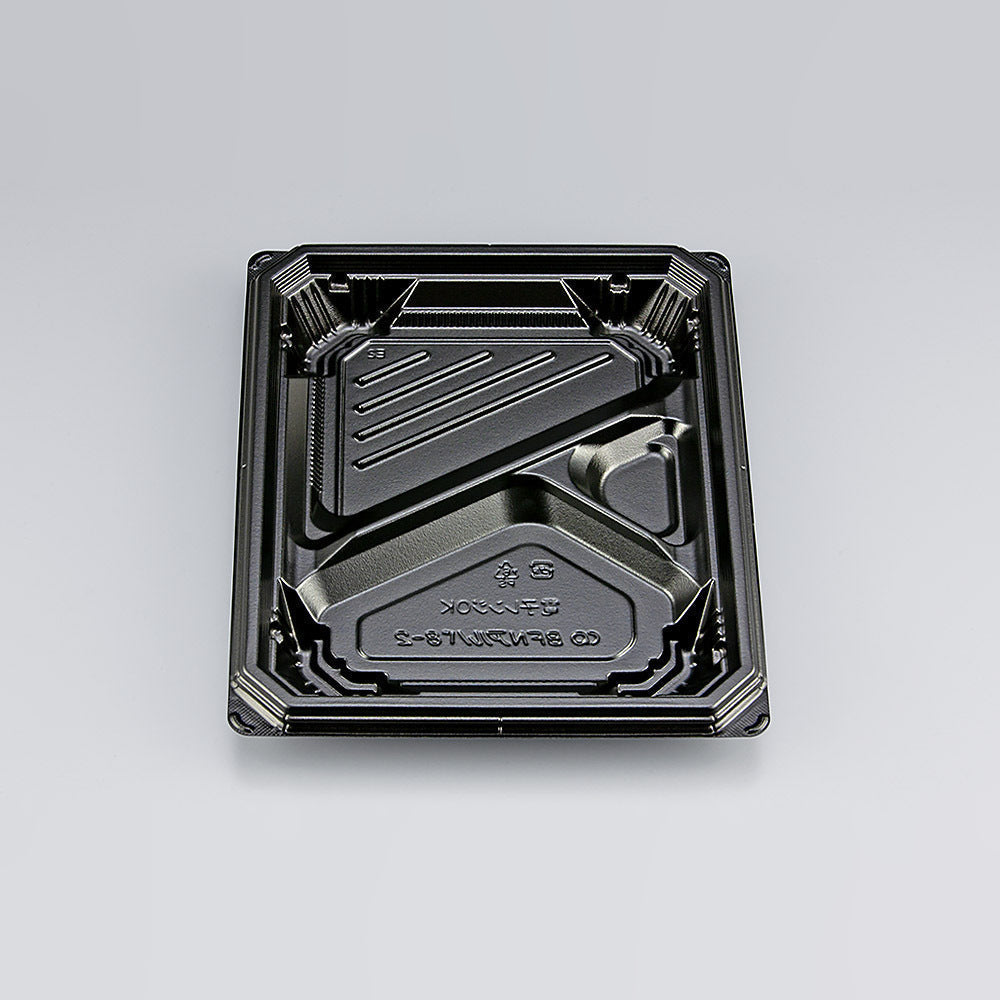 弁当容器 BFNアルバ8-2 黒本体