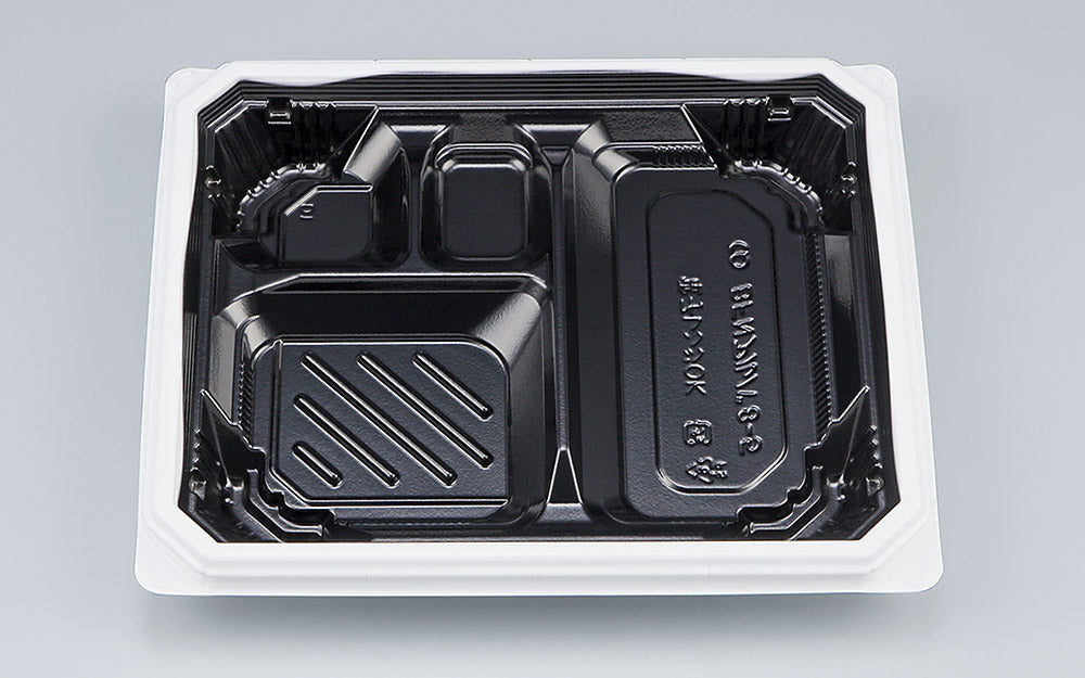 弁当容器 BFNアルバ8-5 BW本体