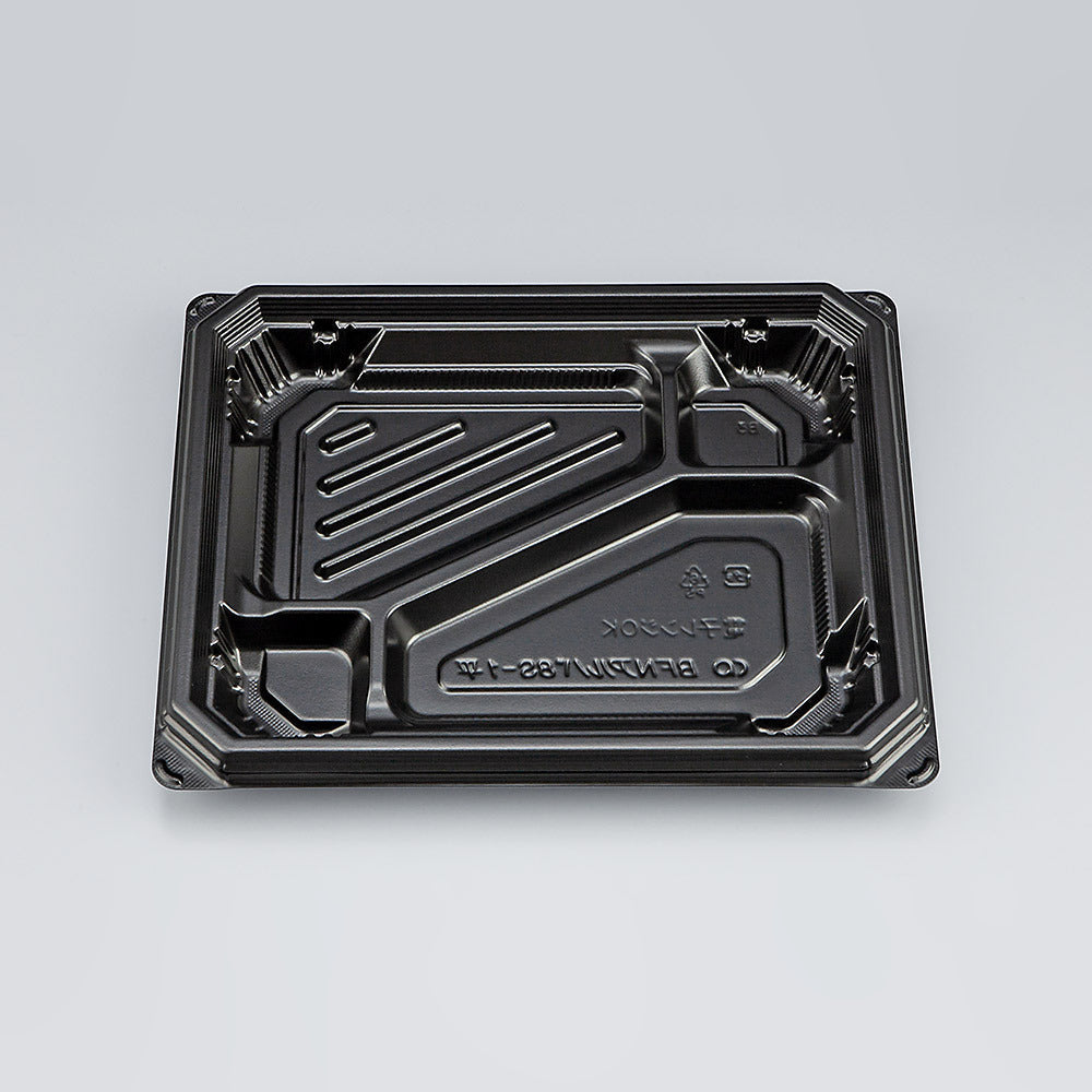 弁当容器 BFNアルバ8S-1平 黒本体
