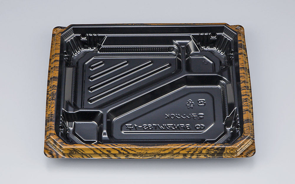 弁当容器 BFNアルバ8S-1平 グリル本体