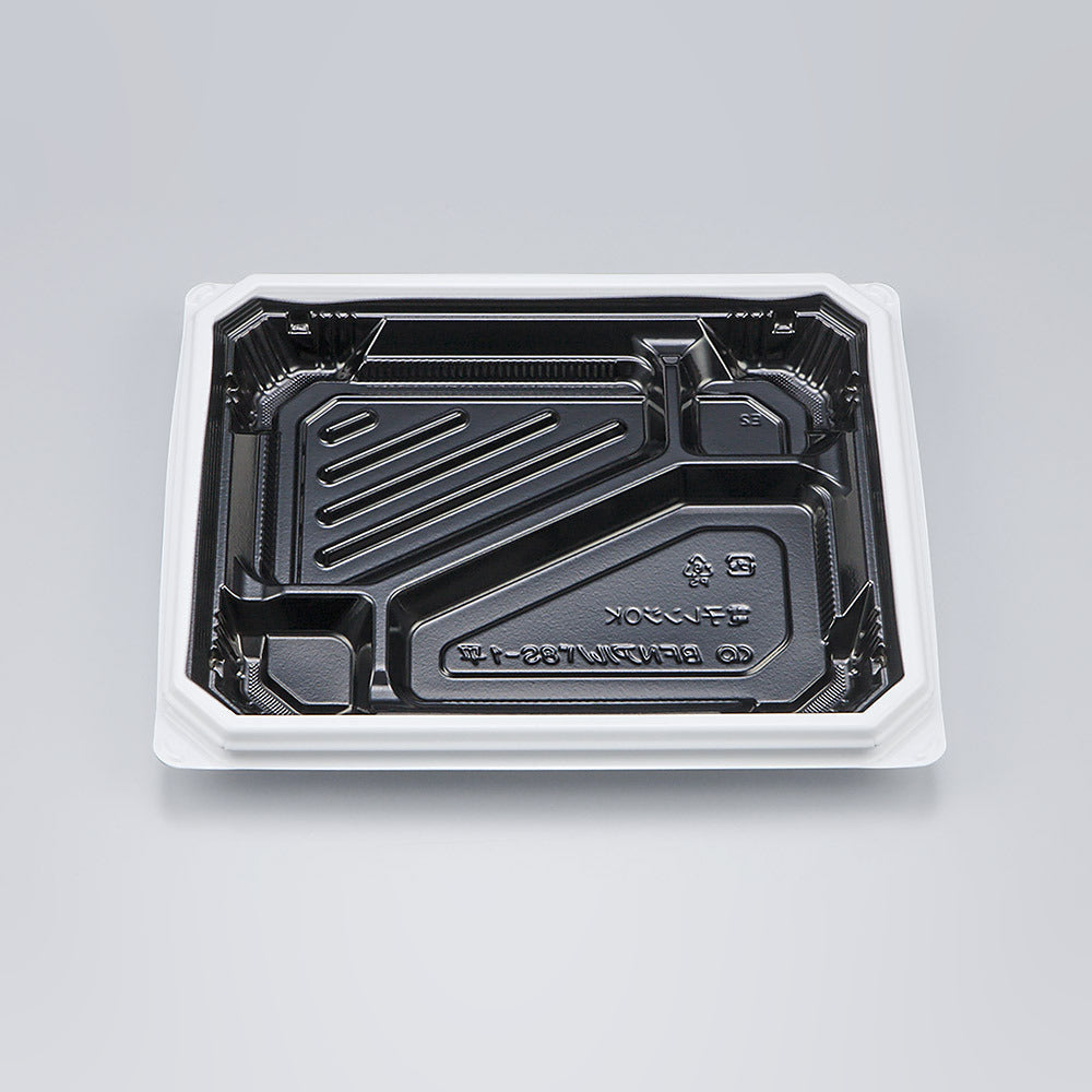 弁当容器 BFNアルバ8S-1平 BW本体
