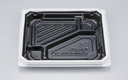 弁当容器 BFNアルバ8S-1平 BW本体
