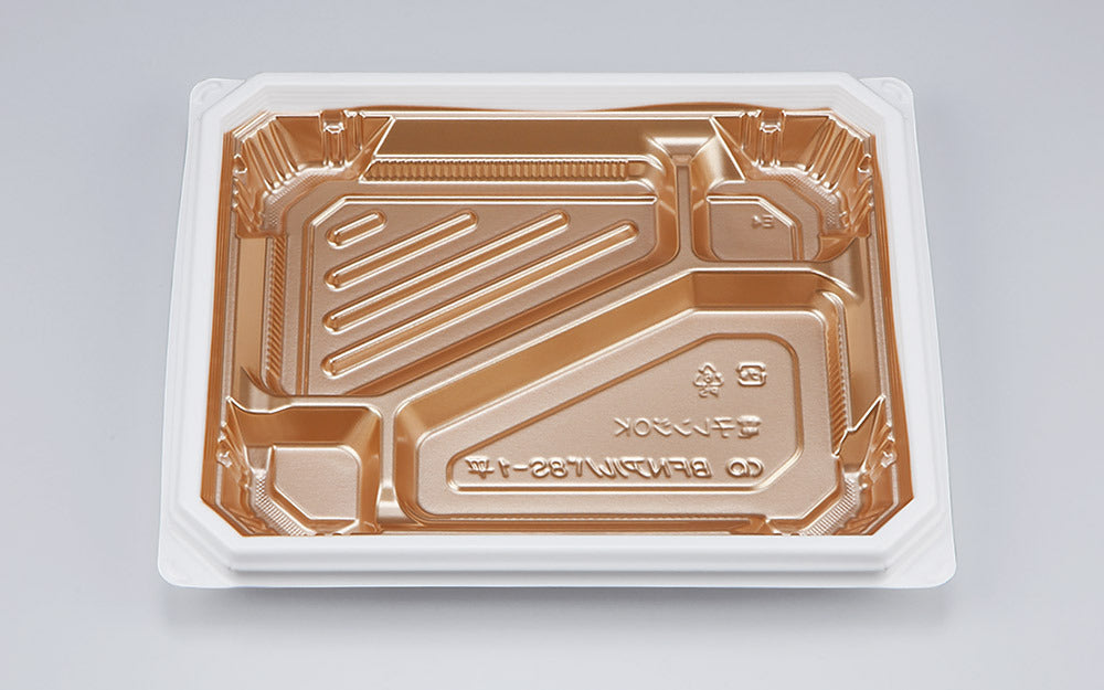 弁当容器 BFNアルバ8S-1平 ロゼGW本体