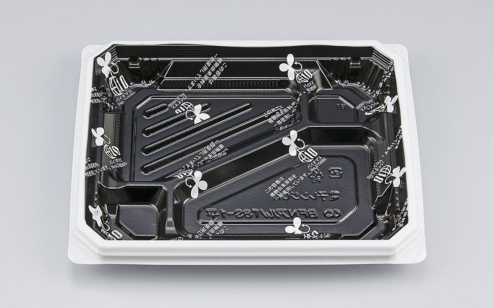 弁当容器 BFNアルバ8S-1平 BWB本体