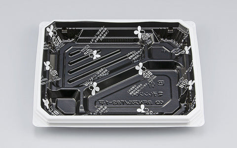 弁当容器 BFNアルバ8S-1平 BWB本体