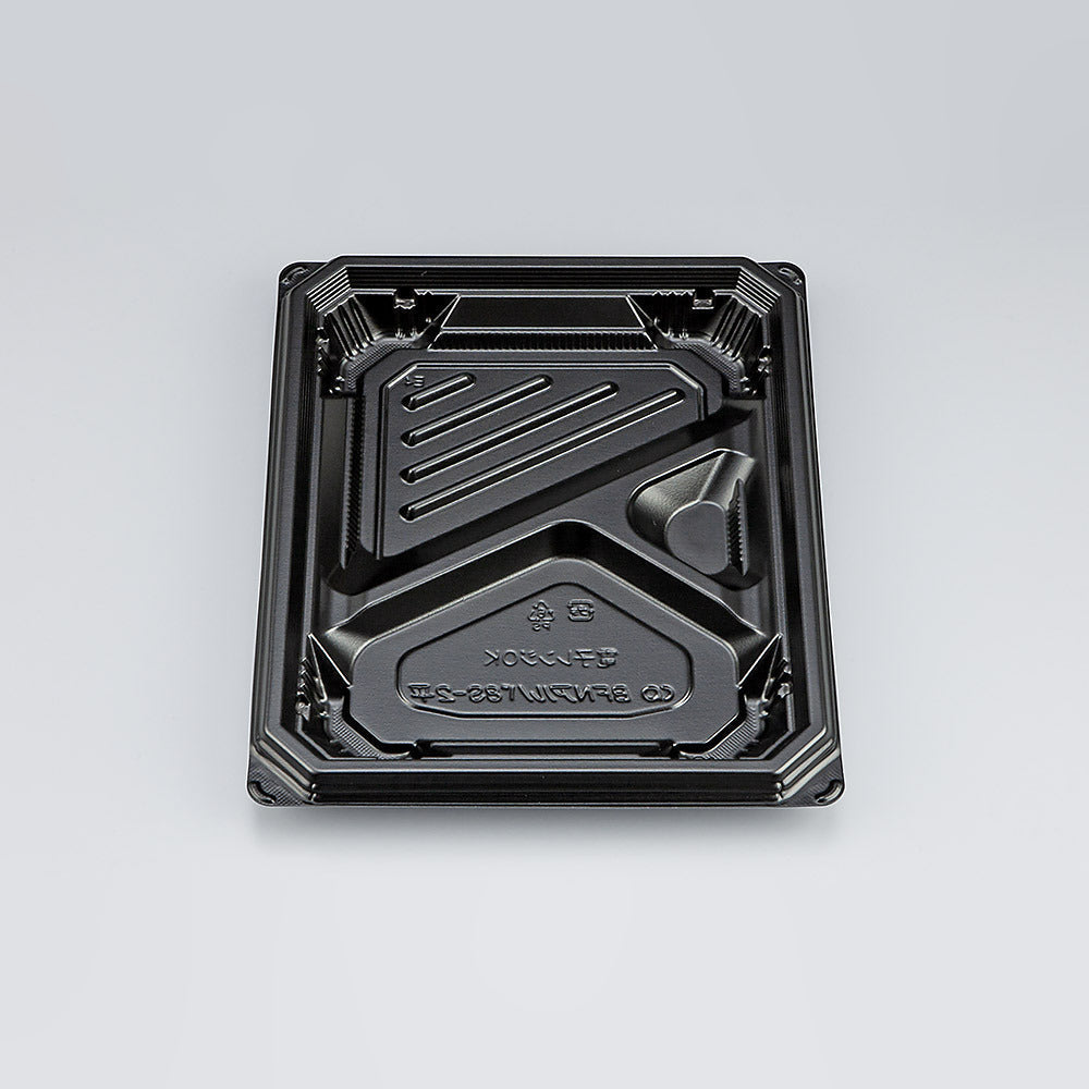 弁当容器 BFNアルバ8S-2平 黒本体
