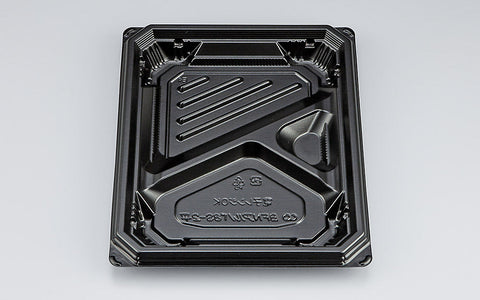 弁当容器 BFNアルバ8S-2平 黒本体