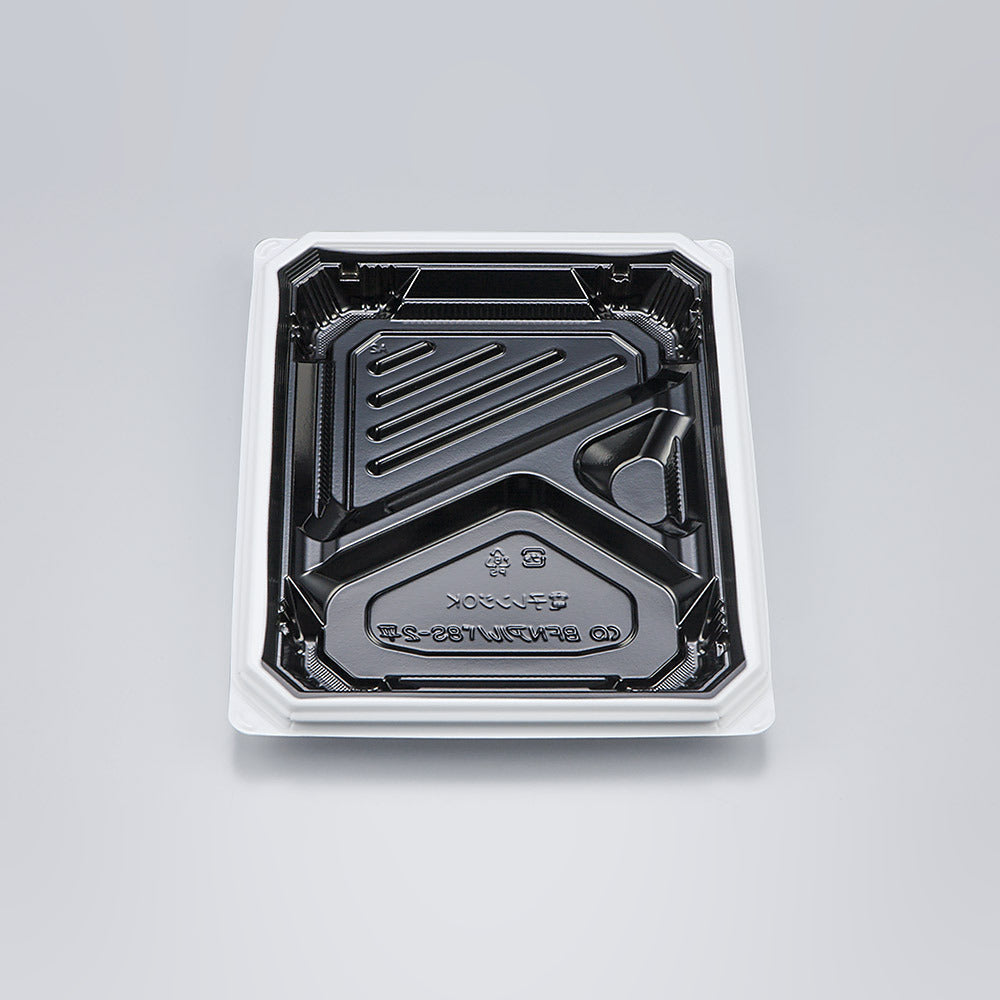 弁当容器 BFNアルバ8S-2平 BW本体