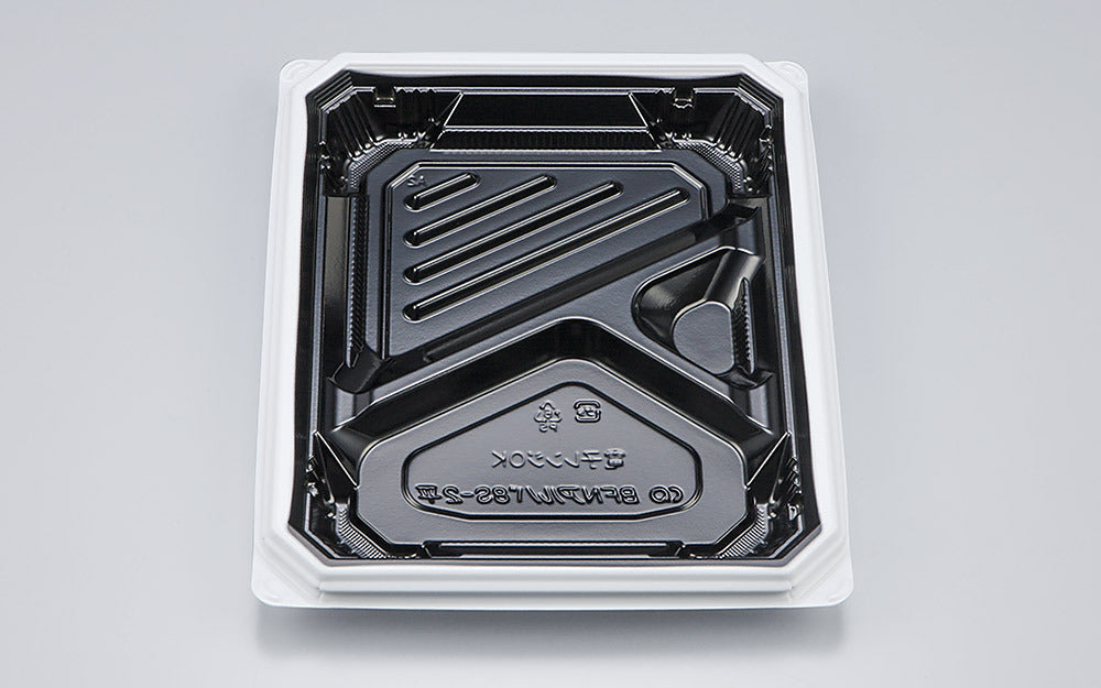 弁当容器 BFNアルバ8S-2平 BW本体