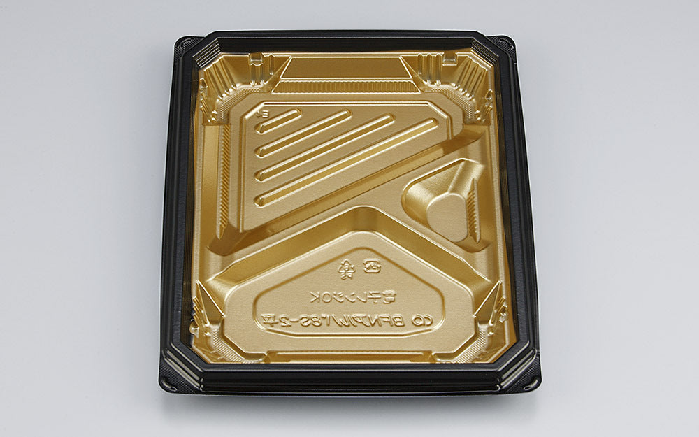 弁当容器 BFNアルバ8S-2平 本漆GB本体