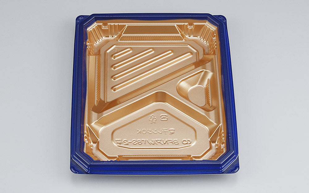 弁当容器 BFNアルバ8S-2平 ロゼGN本体